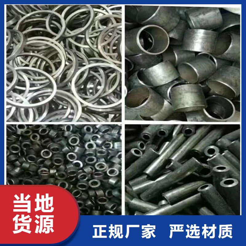 軸套鋼筋連接套筒好產(chǎn)品放心購(gòu)本地制造商
