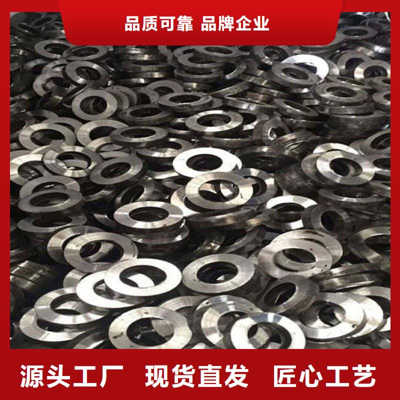 軸套壓花板實(shí)體廠家大量現(xiàn)貨甄選好廠家