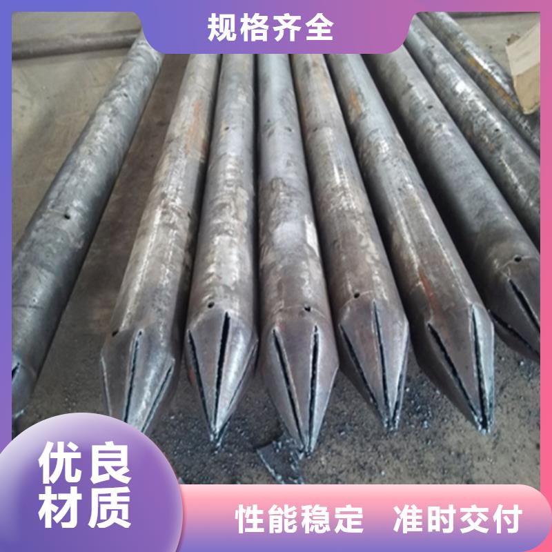中空錨桿廠同城服務(wù)商