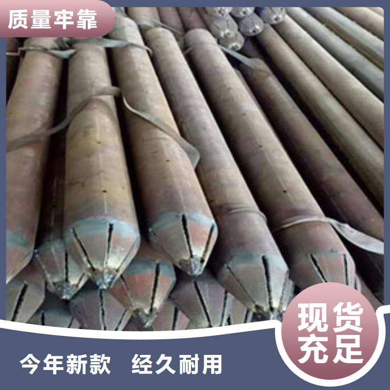 鋼花管多少錢一米好品質(zhì)用的放心