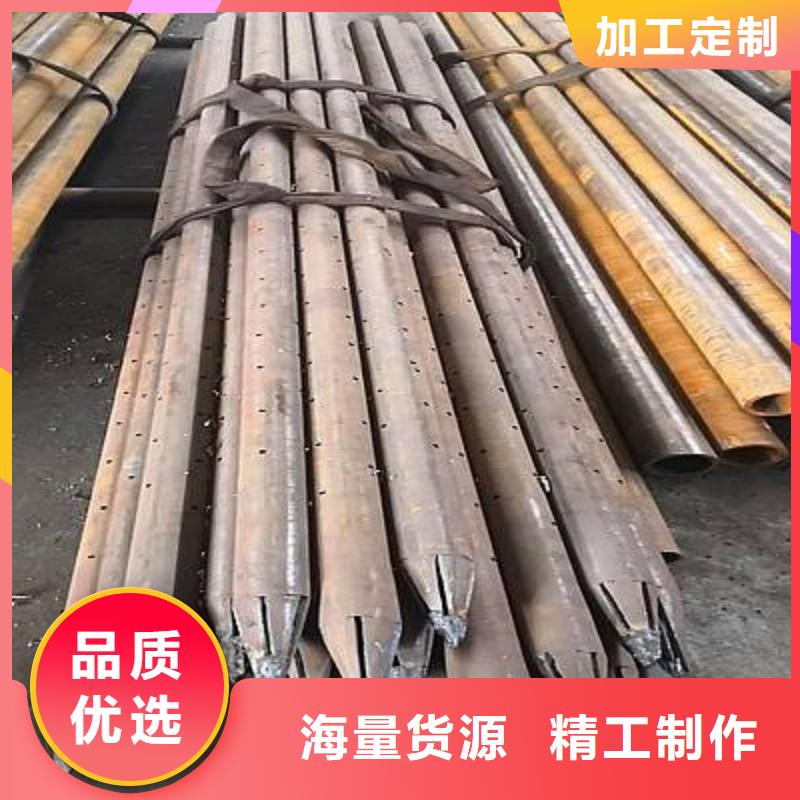 錨桿配件廠同城廠家