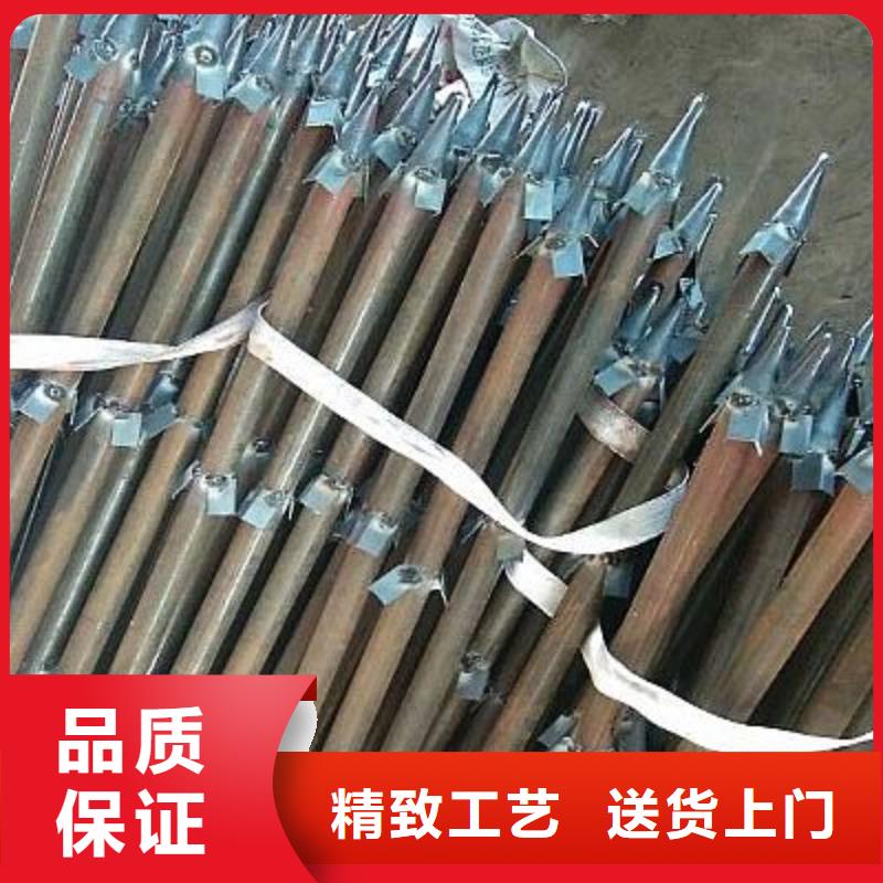 注漿管批發(fā)本地生產(chǎn)廠家
