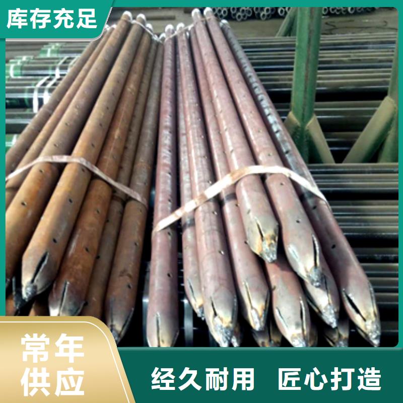 中空錨桿本地貨源