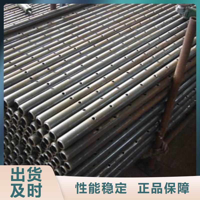 五指山市隧道超前小導(dǎo)管源頭工廠量大優(yōu)惠