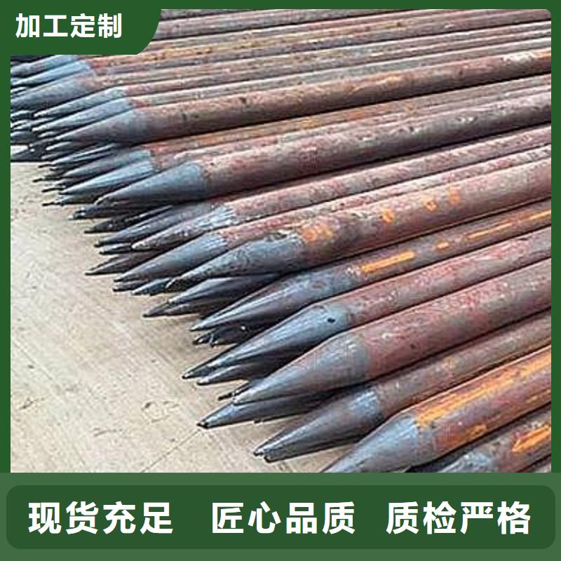 中空錨桿廠家電話送貨上門