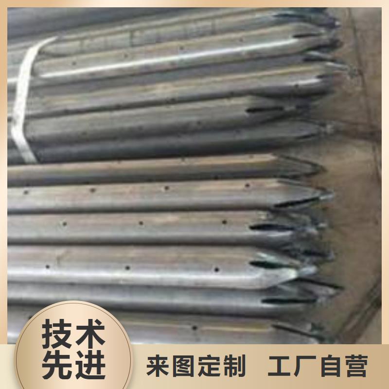 中空錨桿廠家本地生產(chǎn)廠家