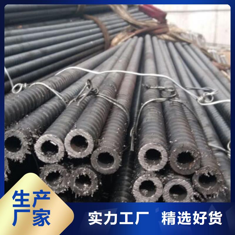 【注漿管】鍍鋅板優(yōu)良材質(zhì)一站式采購方便省心