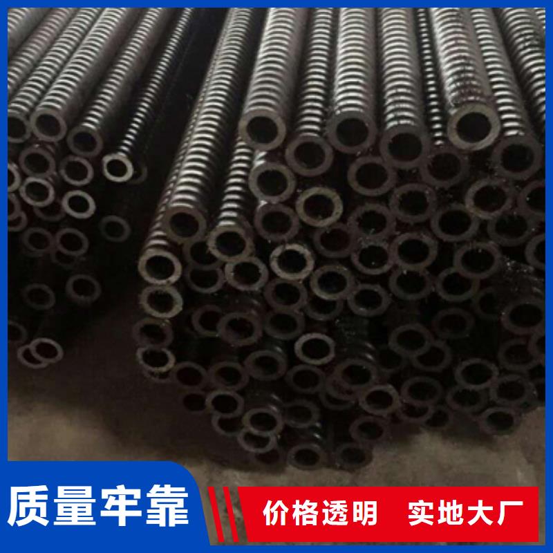 注漿管軸承鋼管放心得選擇實(shí)力公司
