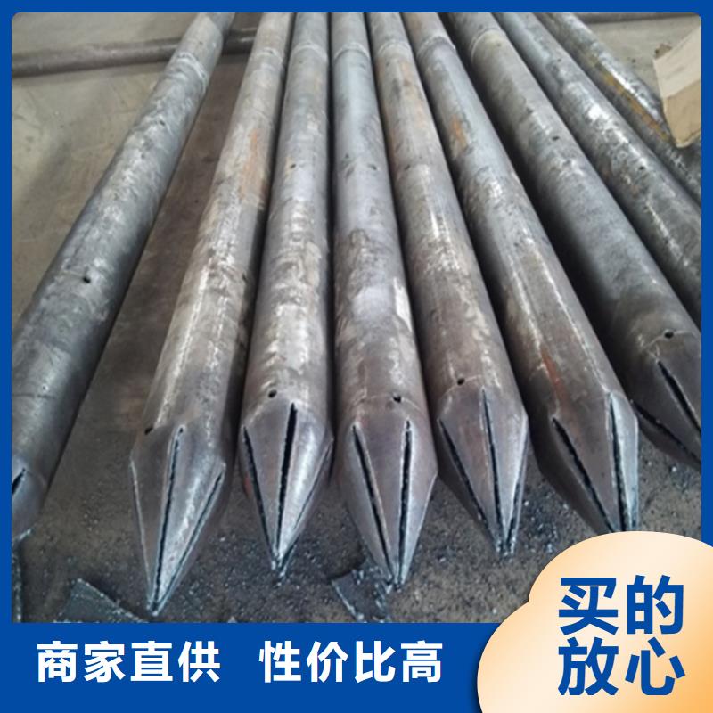 錨桿配件規(guī)格同城生產(chǎn)廠家