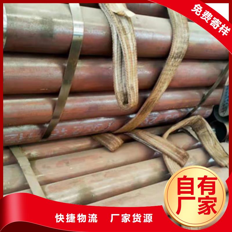 隧道小導(dǎo)管來圖加工定制