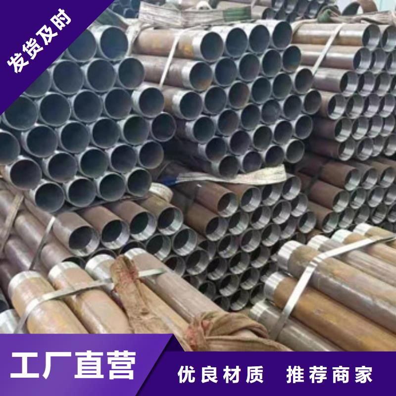 鋼花管來圖定制本地生產(chǎn)商