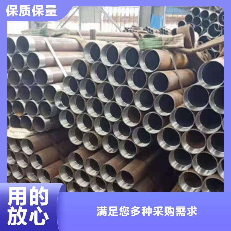 自鉆式中空錨桿品牌專營