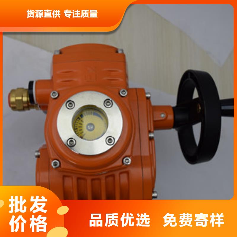 電動球閥-氣動蝶閥好貨直供您想要的我們都有