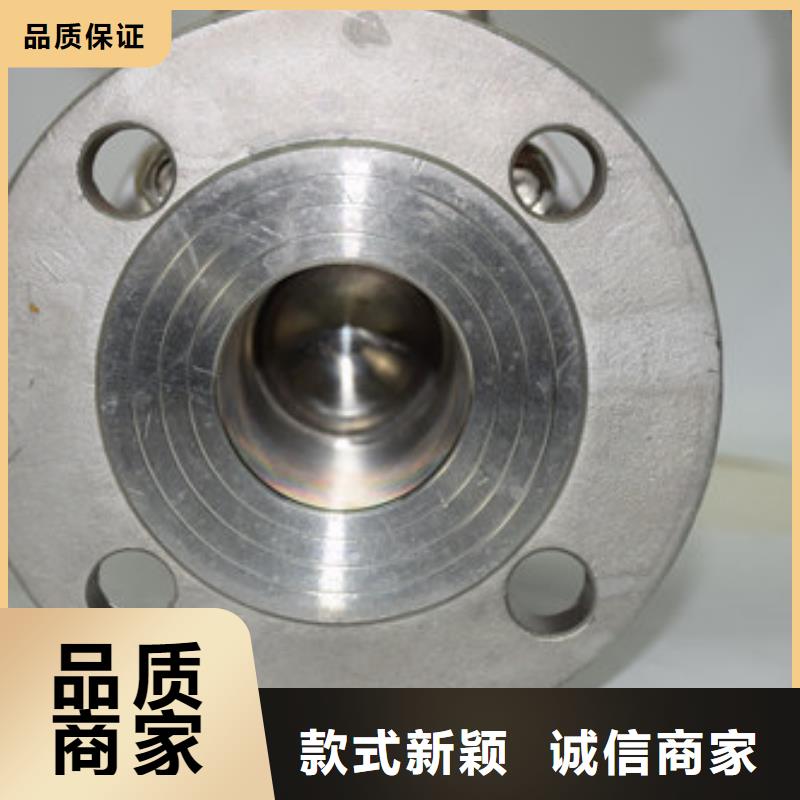 對夾式電動蝶閥品質(zhì)卓越同城經(jīng)銷商