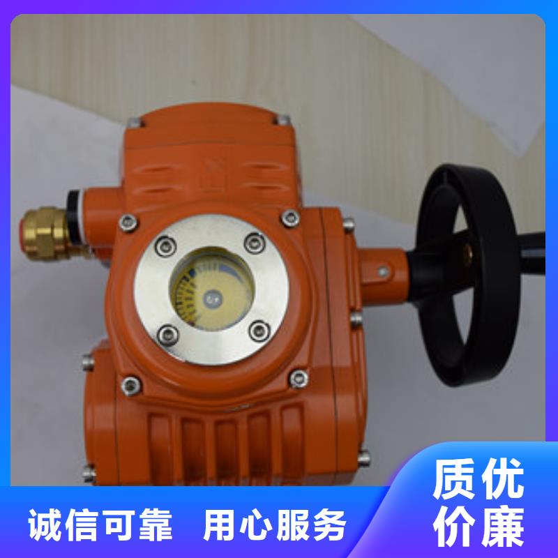 電動球閥圖片工廠認證