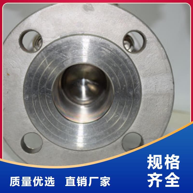 防爆電動(dòng)球閥報(bào)價(jià)多年實(shí)力廠家
