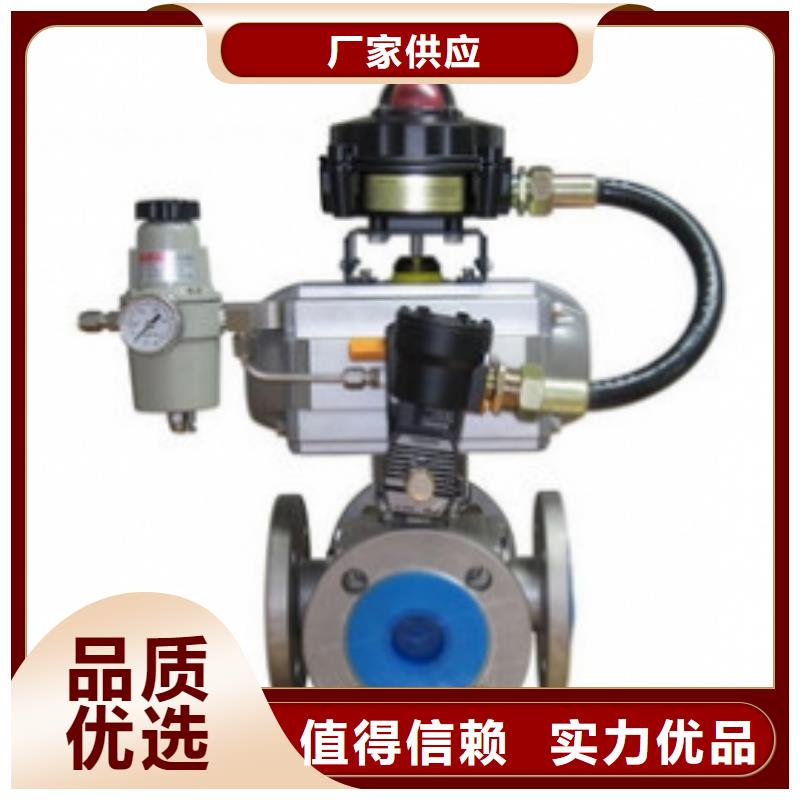 進口氣動球閥經銷商當?shù)刂圃焐?></div>
				<h3>進口氣動球閥經銷商當?shù)刂圃焐?/h3>
				                
            </a>
        </li>
		       		        
      </ul>
	 
		</div>
		</div>
    </div>

 
  
    <div   id=