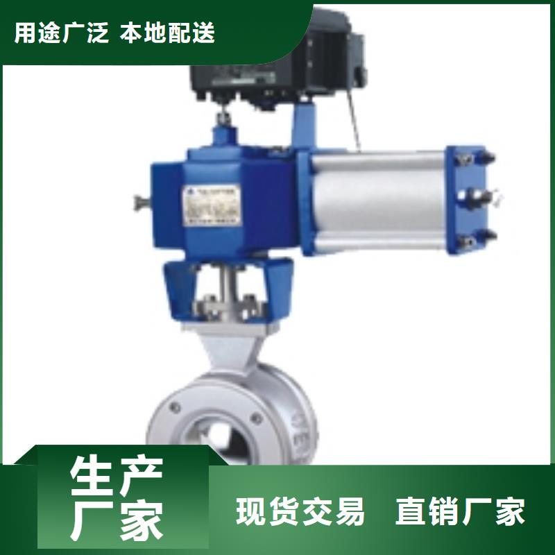 氣動球閥電動球閥一站式采購商家本地供應(yīng)商