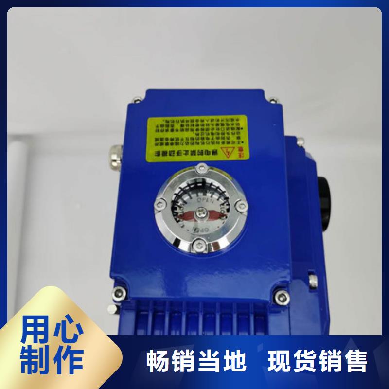 電動蝶閥_氣動球閥真材實(shí)料加工定制快速生產(chǎn)