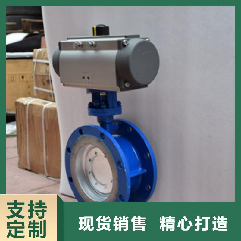 氣動(dòng)襯氟球閥廠家多年實(shí)力廠家