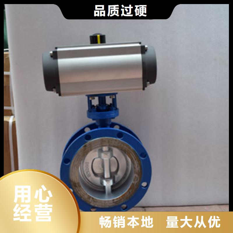 不銹鋼氣動(dòng)球閥各種用途現(xiàn)貨銷(xiāo)售