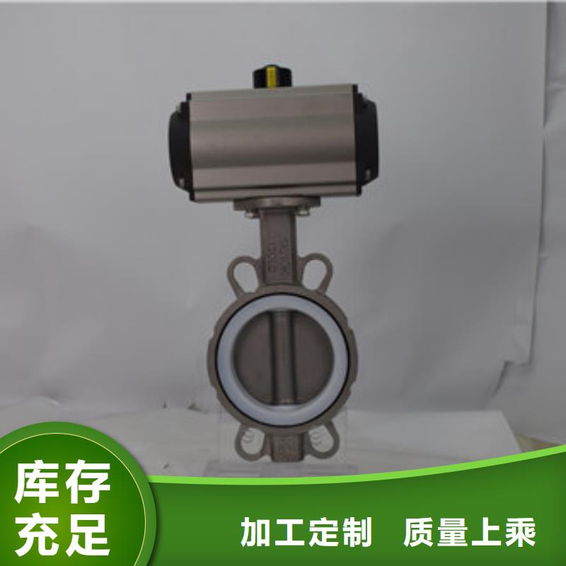氣動(dòng)三片式球閥廠家銷售本地制造商