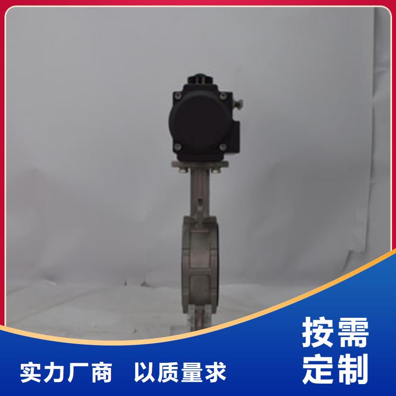 氣動襯氟球閥生產(chǎn)廠家質(zhì)量優(yōu)價格低