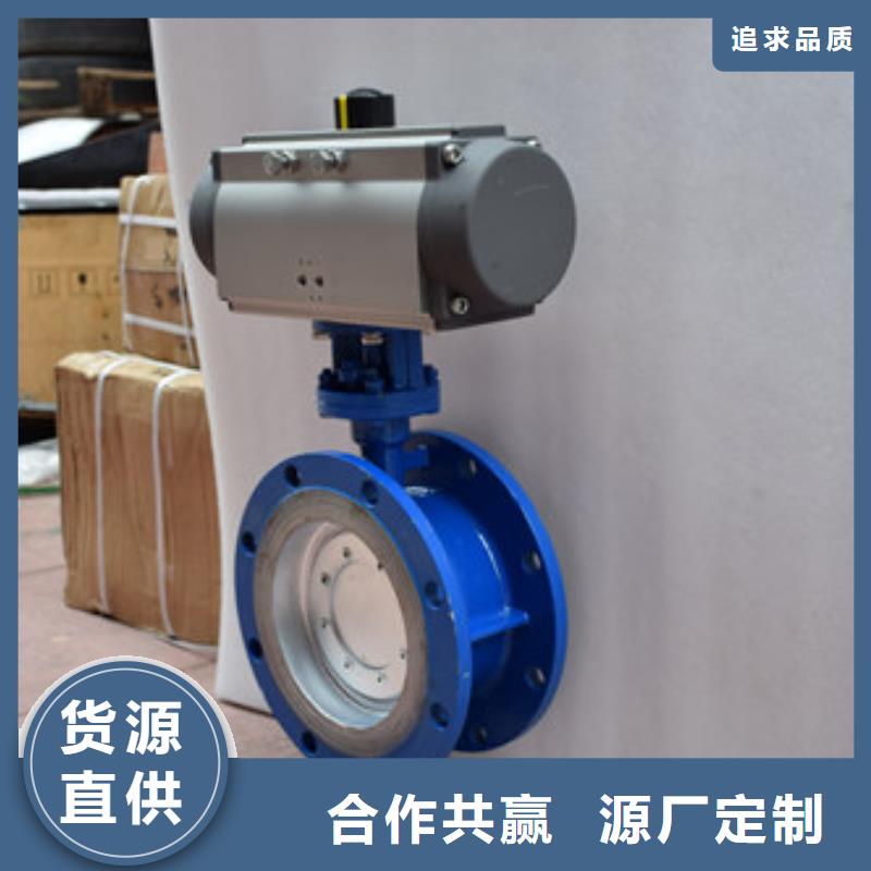 气动三片式球阀厂家销售根据要求定制