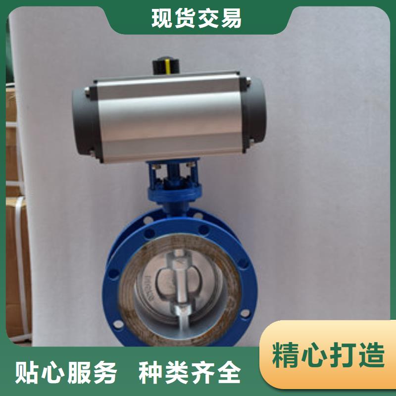 气动upvc球阀厂家实力雄厚品质保障