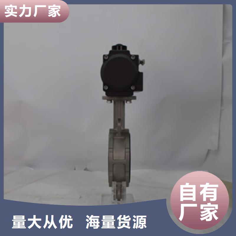 氣動放料球閥規(guī)格多樣同城生產(chǎn)商