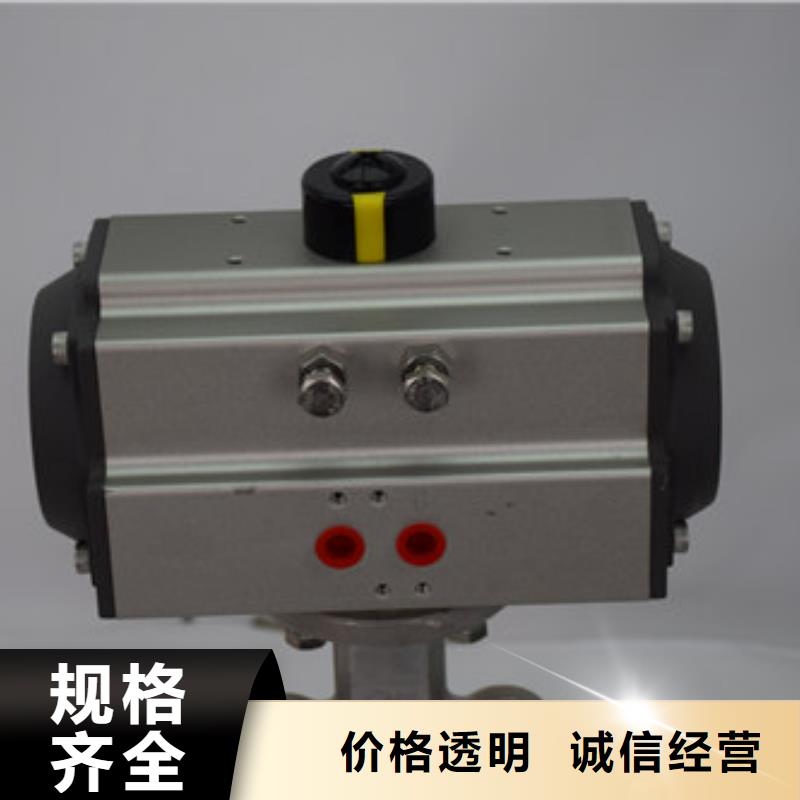 氣動(dòng)蝶閥多年廠家可靠同城貨源