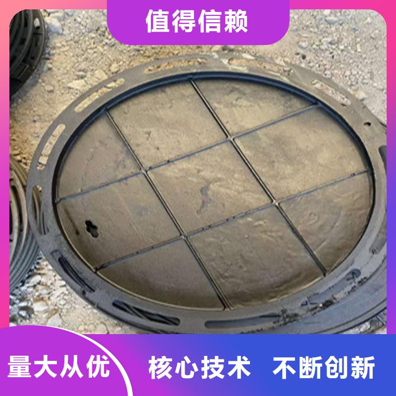 球墨鑄鐵井蓋使用方法好貨直供