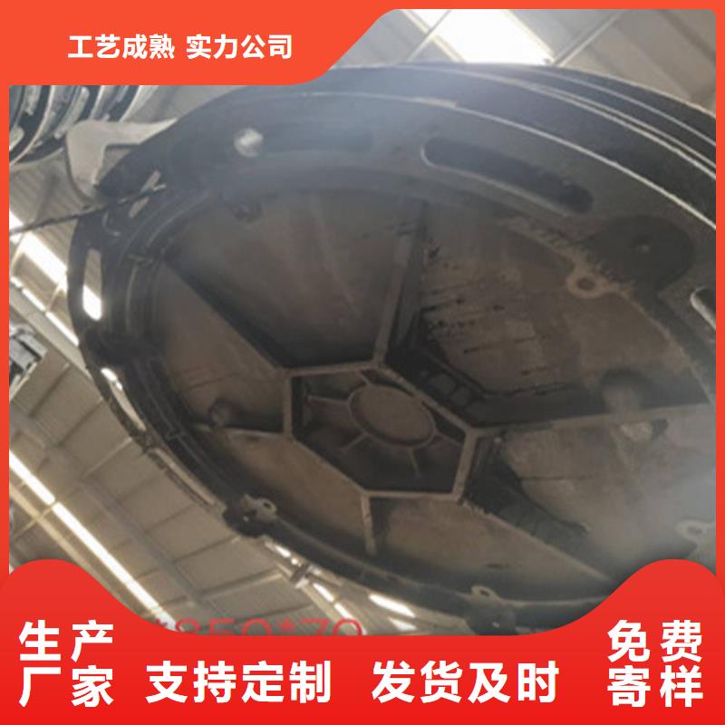 球墨鑄鐵井蓋-下水道方形蓋板用心細(xì)節(jié)經(jīng)銷商