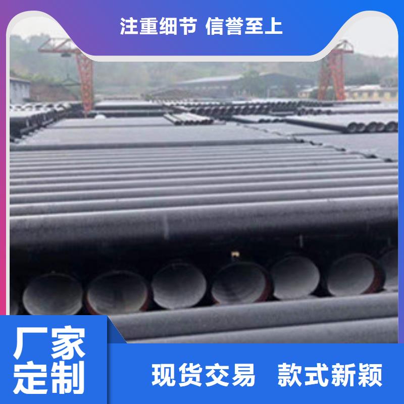 【球墨鑄鐵管-球墨鑄鐵篦子客戶滿意度高】同城生產(chǎn)廠家