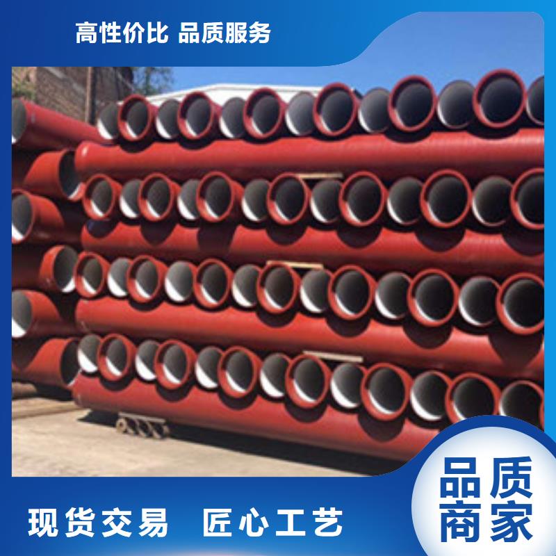 【球墨铸铁管】铸铁篦子大厂生产品质来电咨询