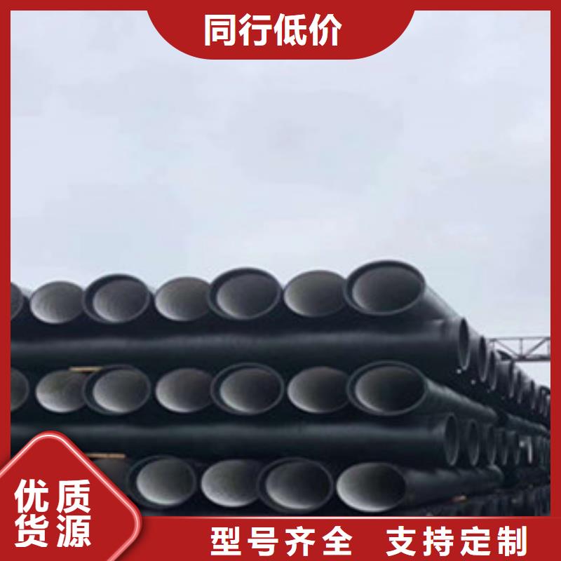 球墨鑄鐵管重型球墨鑄鐵井蓋定制批發(fā)源頭廠源頭貨