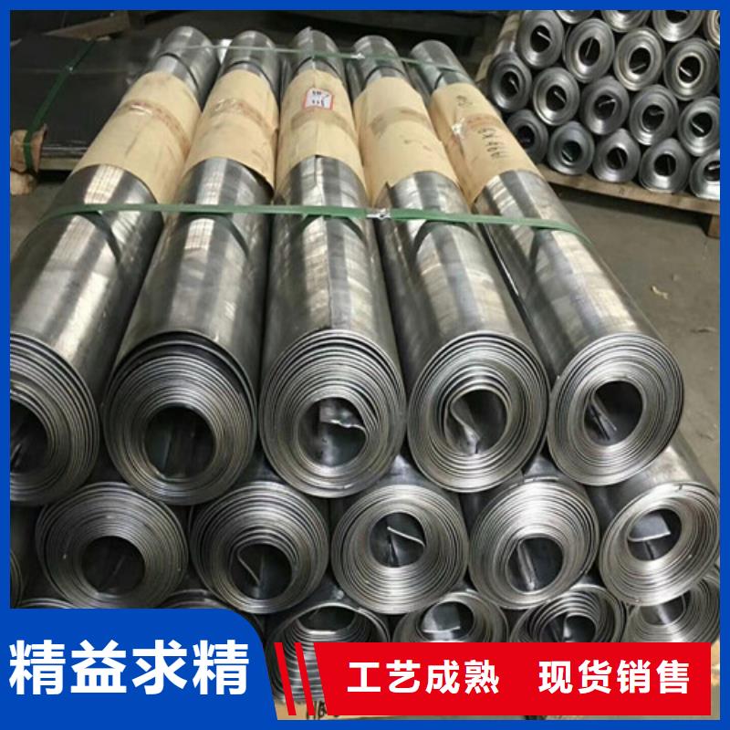 庫存充足的國標電解1#鉛板生產(chǎn)廠家本地廠家