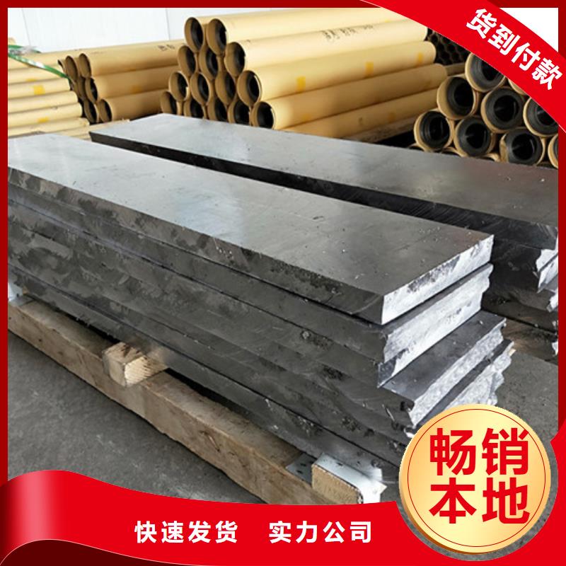 放射科鉛板4mm廠家直銷當(dāng)?shù)胤?wù)商