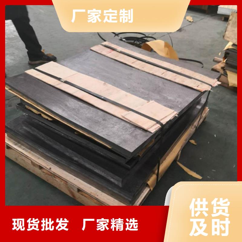 發(fā)貨速度快的DR室鉛板批發(fā)商支持大批量采購