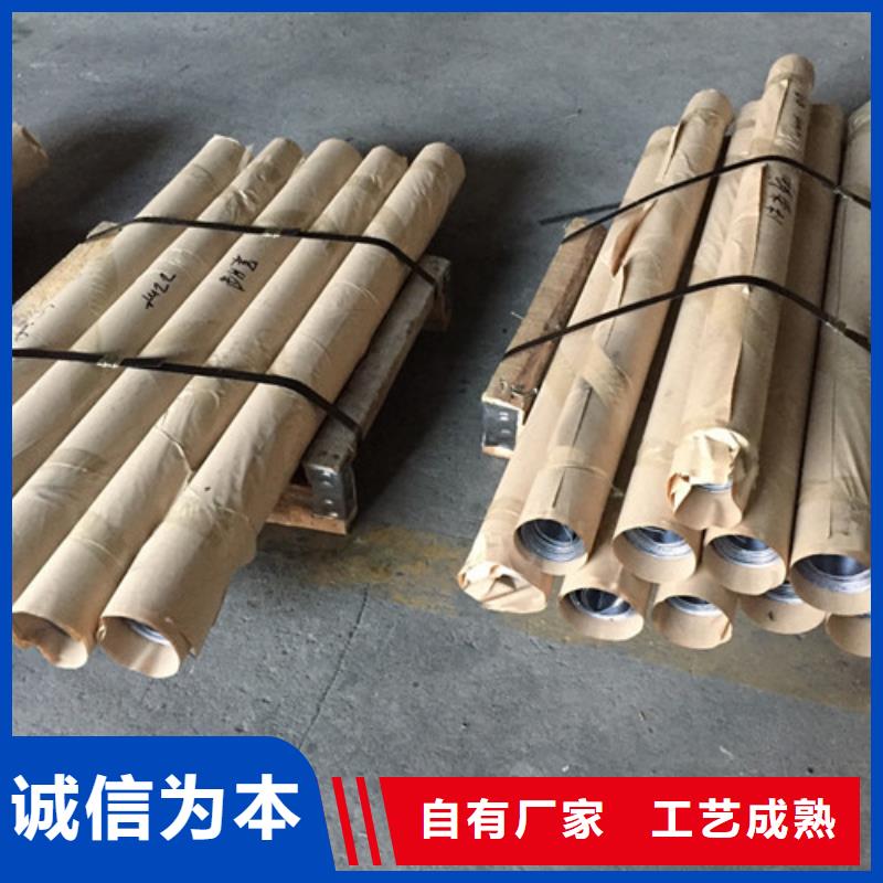 鉛板專業(yè)生產(chǎn)團(tuán)隊(duì)價(jià)格有優(yōu)勢(shì)
