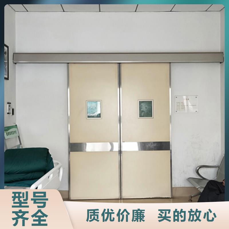 采購(gòu)CBCT防護(hù)施工_認(rèn)準(zhǔn)譽(yù)恒射線防護(hù)器材有限公司_值得信賴本地供應(yīng)商