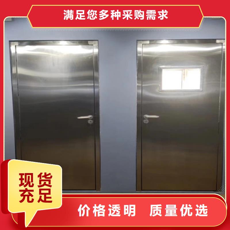 鉛門鉛房質(zhì)檢合格出廠長期供應(yīng)