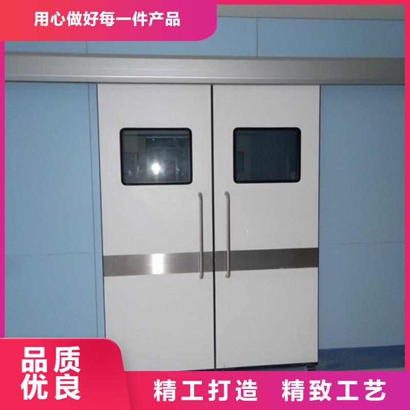 射線防護(hù)門廠家直銷多少錢本地制造商