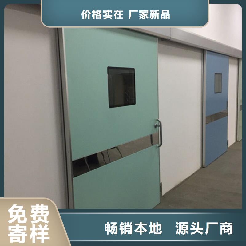 CBCT防輻射門本地正規(guī)大廠產(chǎn)地直銷