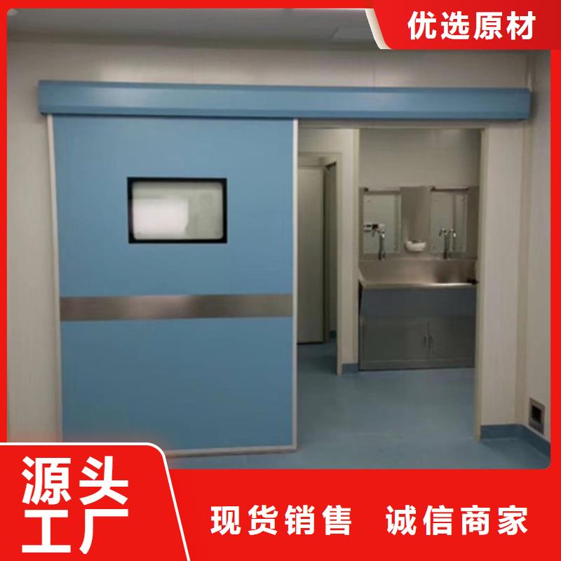 手動(dòng)防護(hù)鉛門-可送貨上門好品質(zhì)選我們