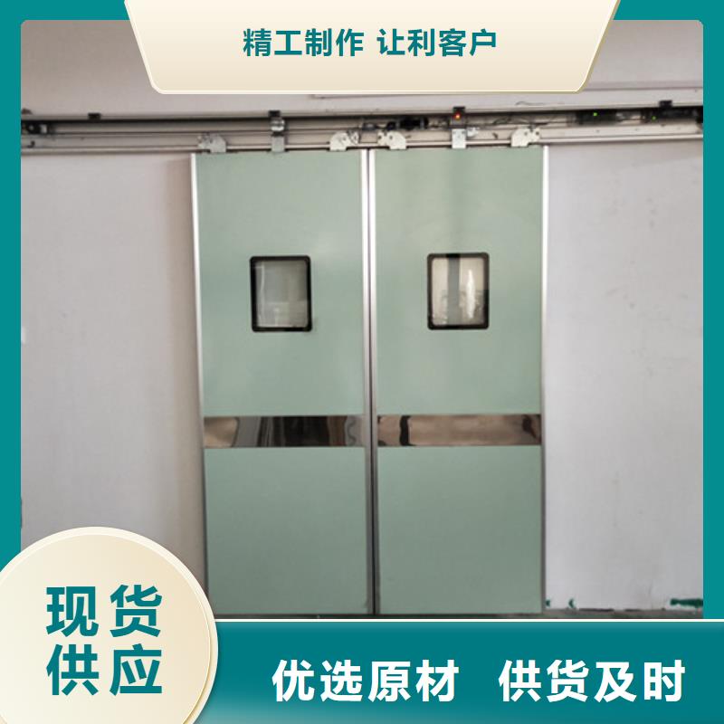 防輻射鉛門廠家價(jià)格便宜優(yōu)選好材鑄造好品質(zhì)