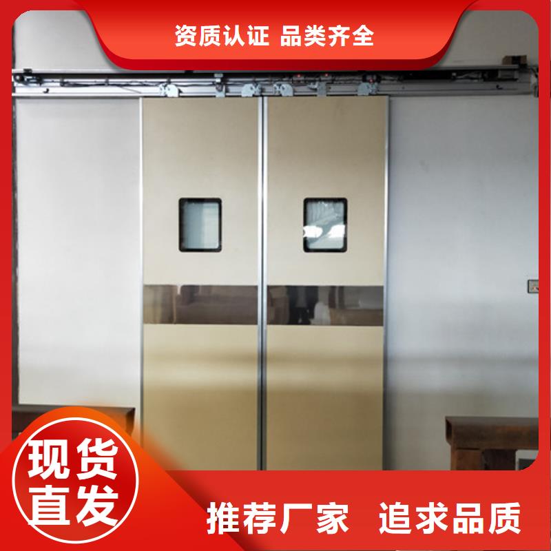 鉛門鉛磚質(zhì)量安心經(jīng)久耐用