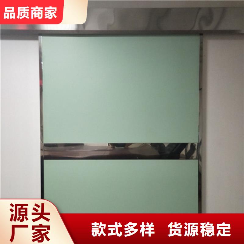 鋁塑板鉛門-鋁塑板鉛門價(jià)格實(shí)惠本地品牌