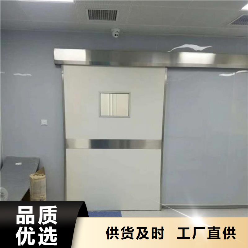 防輻射門有現(xiàn)貨直銷廠家