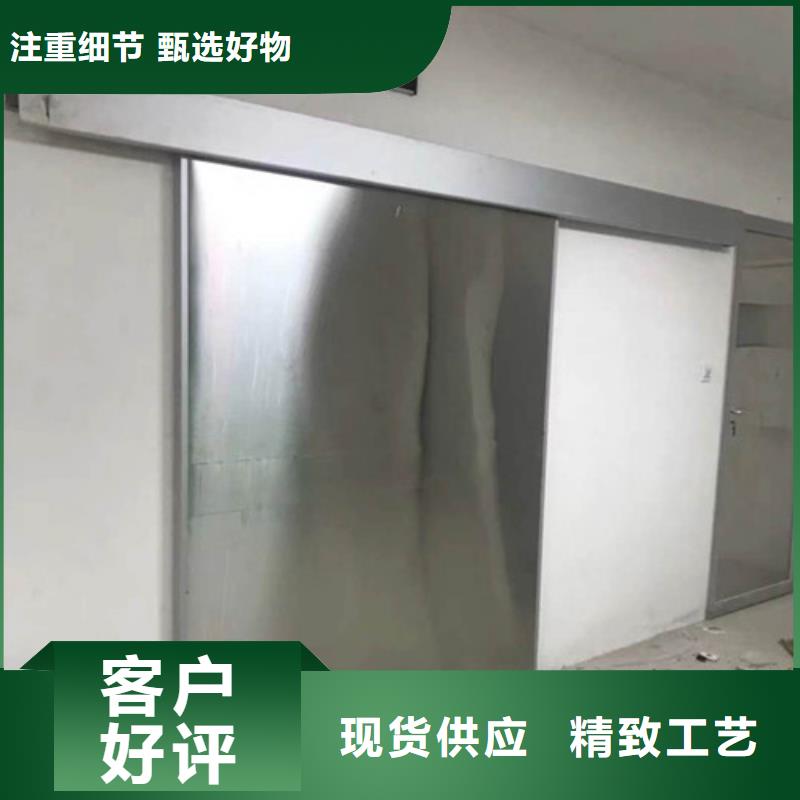 鉛門【防護(hù)鉛粉板】擁有多家成功案例工廠現(xiàn)貨供應(yīng)